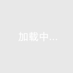 托平